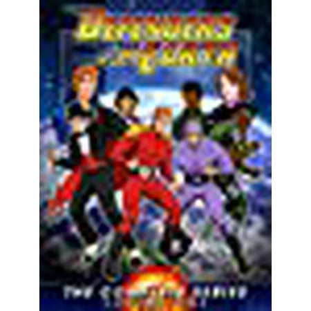 Defenders Of The Earth - The Complete Series, Vol. 1