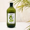 thumbnail image 4 of Aceite 100% De Aguacate Natural Chosen Foods 2 De 2 Lt, 4 of 4