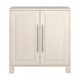 thumbnail image 5 of Pemberly Row Contemporary 28" Alder White MDF Accent Cabinet, 5 of 8