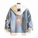 thumbnail image 1 of Chaqueta vaquera con capucha Stray Kids SKZOO I.N FoxL.NY Streetwear, 1 of 1