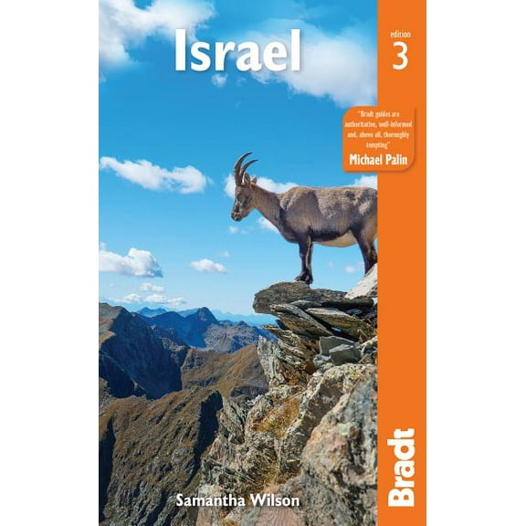 Israel - Paperback: 9781784770877