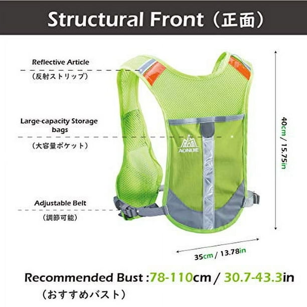 TRIWONDER Reflective Running Vest Hydration Vest Hydration Pack