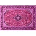 thumbnail image 1 of Ahgly Company Indoor Rectangle Persian Pink Traditional Area Rugs, 2' x 5', 1 of 4
