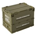 thumbnail image 2 of Large Capacity Storage Box Foldable Camping Storage Box with Strong Load-Bearing Capability, 2 of 8