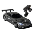 thumbnail image 1 of Coche de control remoto a escala 1/43, regalo de cumpleaños, premium, fácil de controlar, duradero, práctico, modelo de coche de control remoto. Gris, 1 of 8