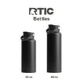 thumbnail image 5 of Rtic 32oz SS WB, Black, 5 of 8