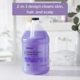 thumbnail image 3 of McKesson Tearless Shampoo and Body Wash with Aloe for Fragile Hair, Hydrating & Moisturizing - Lavender, 1 Gallon Jug, 4 Count, 3 of 11