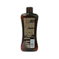 Hawaiian Tropic Outdoor Deep Dark Tanning Oil, Moisturizing, Nourishing
