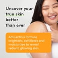 thumbnail image 3 of Loción corporal AmLactin Daily Vitamin C 230 ml con 7% de ácido láctico, 3 of 7