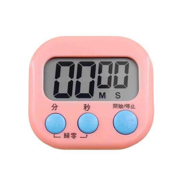 Matsuzay Temporizador de cocina con pantalla LCD grande, herramientas de sincronización electrónicas digitales, botones cuadrados, reloj despertador, Electrónica Rosado