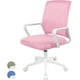 thumbnail image 1 of Silla Oficina Ajustable Ergonomica Escritorio Giratoria, 1 of 5