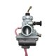 thumbnail image 2 of Motorcycle 28mm Carburetor Karburador Carb for DT125 TZR125 RM65 RM80 RM85 DT175 RX125 Offroad, 2 of 6