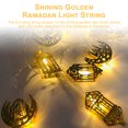 thumbnail image 3 of Muyoka Duety Ramadan String Lights, Mubarak String Lights Decoración Islam Musulmán Evento Suministros para fiestas para decoración de interiores y exteriores Muyoka Hogar, 3 of 7