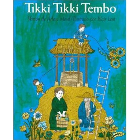 Pre-Owned Tikki Tikki Tembo = Tikki Tikki Tembo (Paperback) 1880507803 9781880507803
