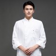 thumbnail image 4 of Chef Uniform El delantal de la cocina de la manga larga del uniforme con los bolsillos delanteros Simple Style Professional Home Supplies para Grill Restaurant White 3XL tholdsy LF000325-11, 4 of 7