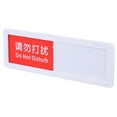 thumbnail image 1 of Shisuyan Panneau Ouvert de Confidentialité Rouge 1Ensemble 8.25x2.75 Po, 1 of 8