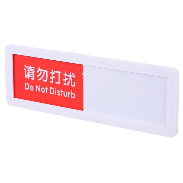 Shisuyan Panneau Ouvert de Confidentialité Rouge 1Ensemble 8.25x2.75 Po