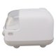 thumbnail image 3 of Humidificador pequeño Yuxing 350 ml forma de autobús carga USB difusor de niebla fría blanco, 3 of 5