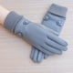 thumbnail image 1 of Guantes cálidos de terciopelo para pantalla táctil de otoño e invierno para mujer, de algodón, para montar al aire libre, de cuero y terciopelo, 1 of 4
