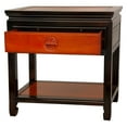 thumbnail image 7 of Oriental Furniture Rosewood Bedside Table, 7 of 7