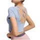 thumbnail image 2 of Blusas Deportivas Informales Fiudx Cuello Redondo Manga Corta Sin Espalda Mujer, 2 of 4