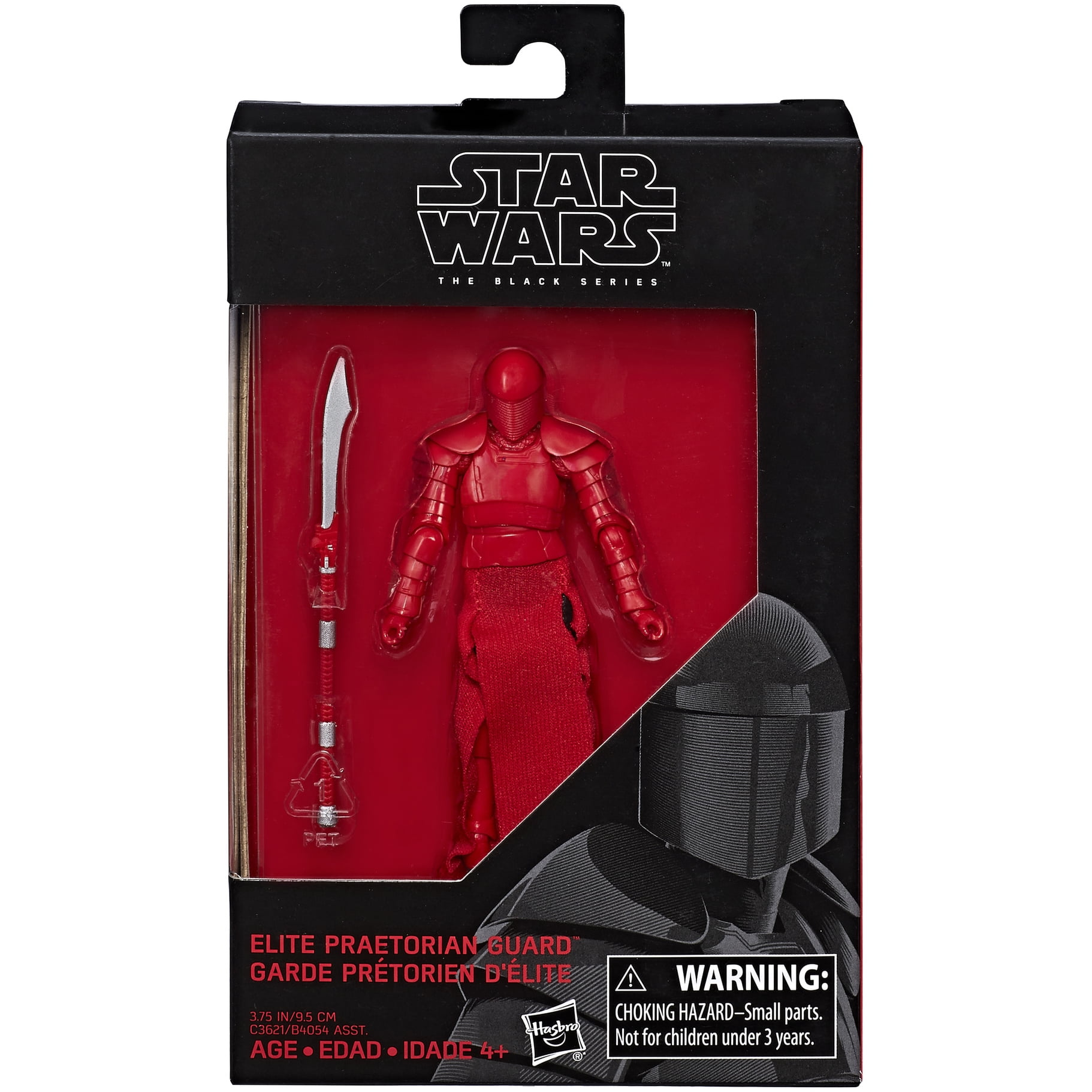 Star Wars Black Series 3.75-in Elite Praetorian Guard (with Single Blade)