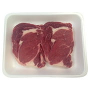 Beef Ribeye Steak, 1.5-2.0 lbs