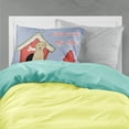 thumbnail image 2 of Dog House Collection Yellow Labrador Fabric Standard Pillowcase, 2 of 2