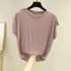 thumbnail image 4 of Karight Womens Cotton T Shirts Soft Comfy Round Neck Cap Sleeve Shirts Summer Casual Loose Fit Lounge Tops Plain Basic Tees, 4 of 9