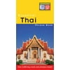 Essential Thai Phrase Book (Essential Phrasebook Series) [Paperback - Used]
