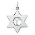 thumbnail image 3 of Sterling Silver Rhodium-plated Gold Tone Cross Star of David Charm Pendant, 3 of 3
