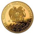 thumbnail image 2 of 2021 Armenia 1 oz Gold 50,000 Dram Noah's Ark BU, 2 of 4