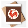 thumbnail image 1 of Year Of Rooster Animal China Zodiac Red Greeting Cards You are Invited Invitations, 1 of 3