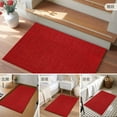 thumbnail image 6 of Red 2x3 Door Mat Rug, Farmhouse Burlap Solid Red Color Modern Linen Texture Non-Skid Rubber Backing Large Rectangle Rugs - Living Room Bedroom Home Office, Indoor Floor Mat Carpets Washable Rug, 6 of 9