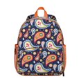 thumbnail image 1 of Mandala Inspired Backpack - Waterproof Ergonomic School Bag with Adjustable Strap Loops, 1 of 5