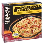 Hibachi House: Fried Rice Chicken, 22 oz
