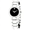 Movado Ladies Watch - Stainless Steel