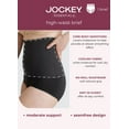 thumbnail image 3 of Jockey® Essentials Women's Core Body Smoothing High-Waist Brief, Sizes Small-3XL, 3 of 5