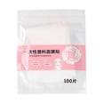 thumbnail image 1 of 100 Hojas de Papel Facial Precortadas Sunnimix Hoja de Papel Facial Blanco, 1 of 7