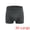 Gray, variant on DARING DIVA Men's Big Tall Stretch Waistband Mid-Waisted Underwear XL Black