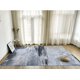 thumbnail image 2 of Tapete Decorativo Clio Flint - 200 x 300 cm - Alfombra Grande Saffron Looms, 2 of 6