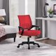 thumbnail image 2 of Silla de oficina Yaheetech, moderna, ergonómica, con respaldo medio, roja, 2 of 9