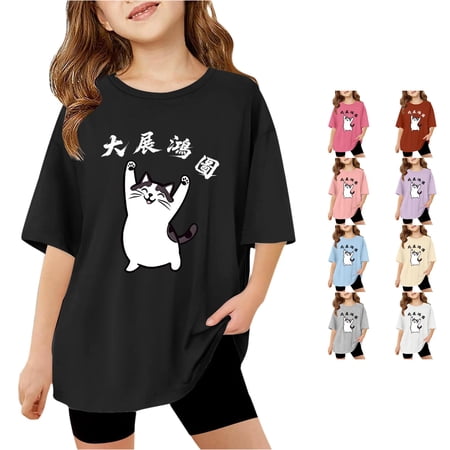 Shachafan Children Graphic T Shirt Casual Loose Fit Short Sleeve Tee With Print Comfortable Blend Top For Kids Toddler And Youth Girls 7/8 Outfits