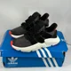 thumbnail image 4 of Size 8 - Ad-id-as Prophere Black, 4 of 6