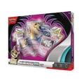 thumbnail image 1 of Pókemon TCG Mimikyu Ex Box Greavard Pókemon 290-85218, 1 of 2