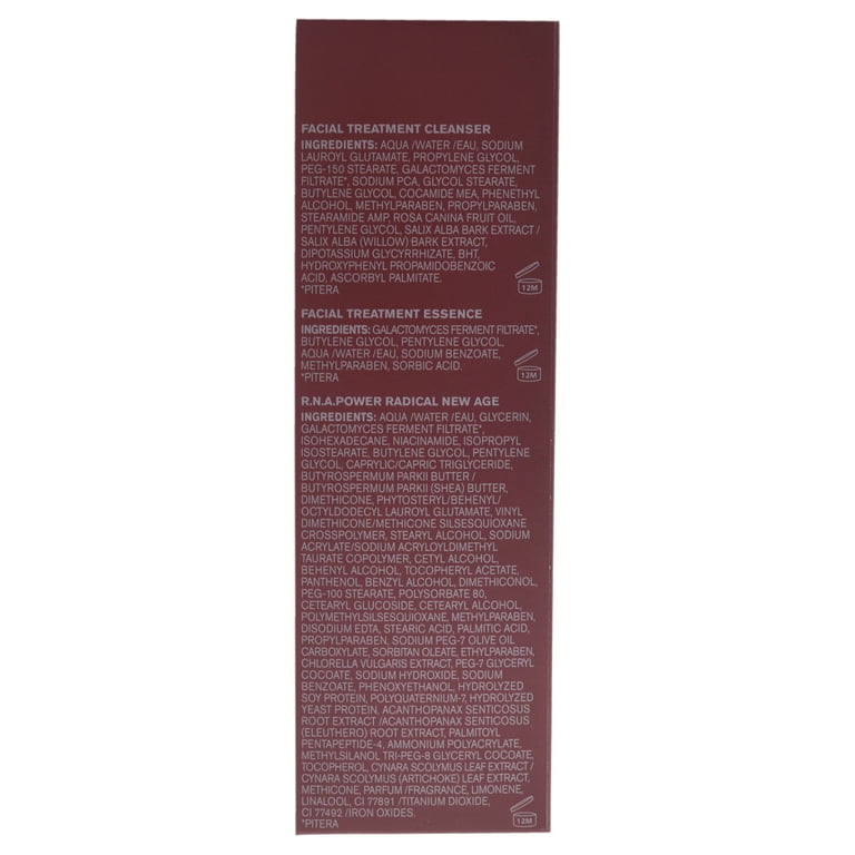 SK-II PITERA POWER KIT 新品未開封 1Source | SK-II Pitera Power Kit