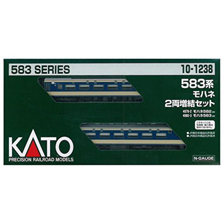 KATO N gauge 583 series Mohane addition 2-car set 10-1238 Model 