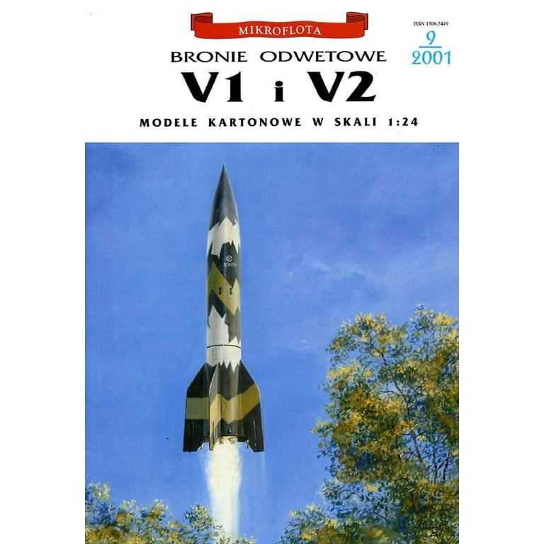 1:24 Scale German V1 and V2 Missiles Rockets Paper Model Kit