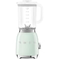 thumbnail image 3 of Smeg 50's Retro Style Countertop Blender, Pastel Green, BLF03PGUS, 3 of 5