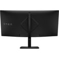 thumbnail image 6 of HP OMEN 34c G2 34" 21:9 WQHD 180Hz Curved VA LCD Gaming Monitor, Black, 6 of 11